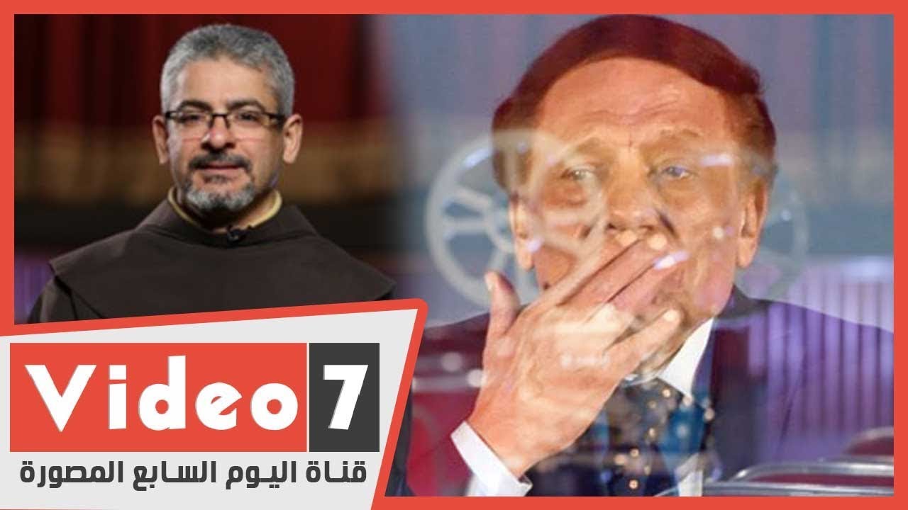 الكاثوليكي يكرم عادل امام ونجله عن تغيبه: عنده برد مش كورونا