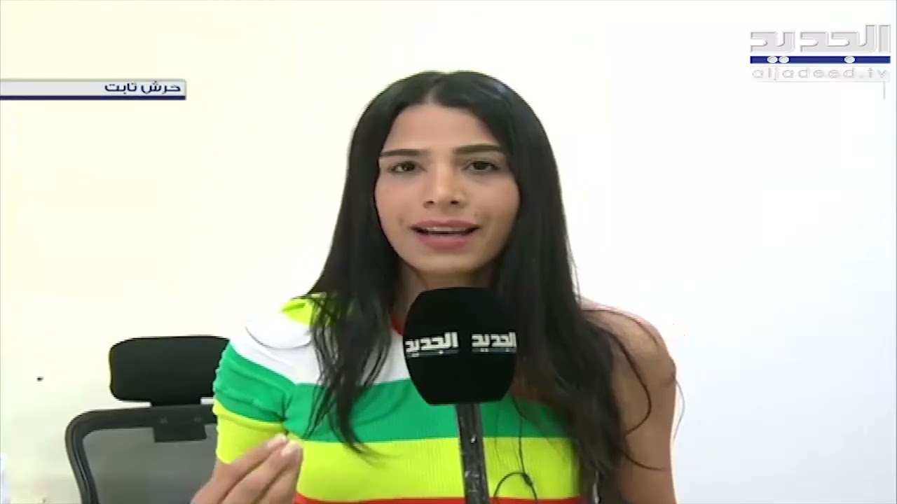 آخر تفاصيل قضية مغتـــ ــصب الأطفال في بلدة القاع .. والنائب سامر التوم يرد على الاتهامات