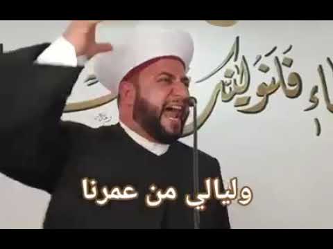 خطبة نارية للشيخ علي الحسين على أبواب الإنتخابات