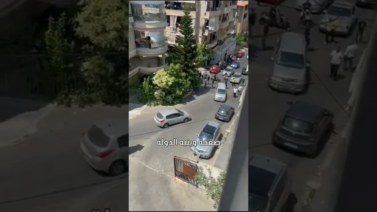 بالفيديو - حرب شوارع في صيدا بين جيش الاشتراكات المسلح وجيش التنظيم