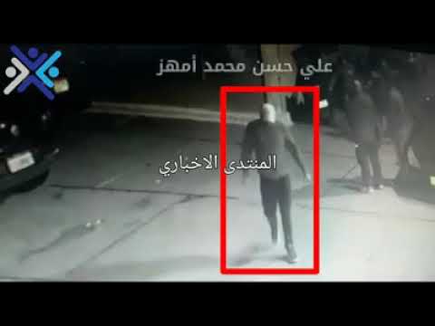 مجموعة من حز ب الله تخطف مواطن