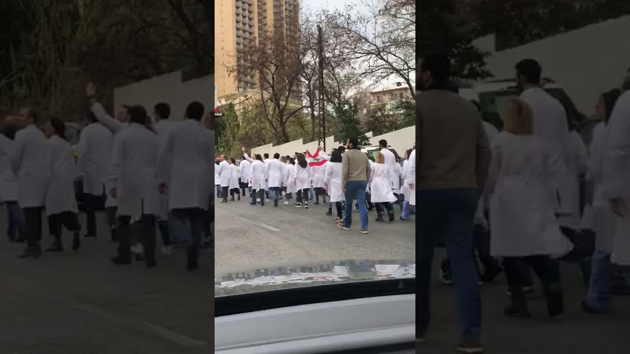 مسيرة اطباء