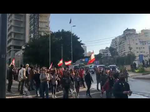 انطلاق تظاهرة من ساحة ساسين باتجاه  ساحة الشهداء