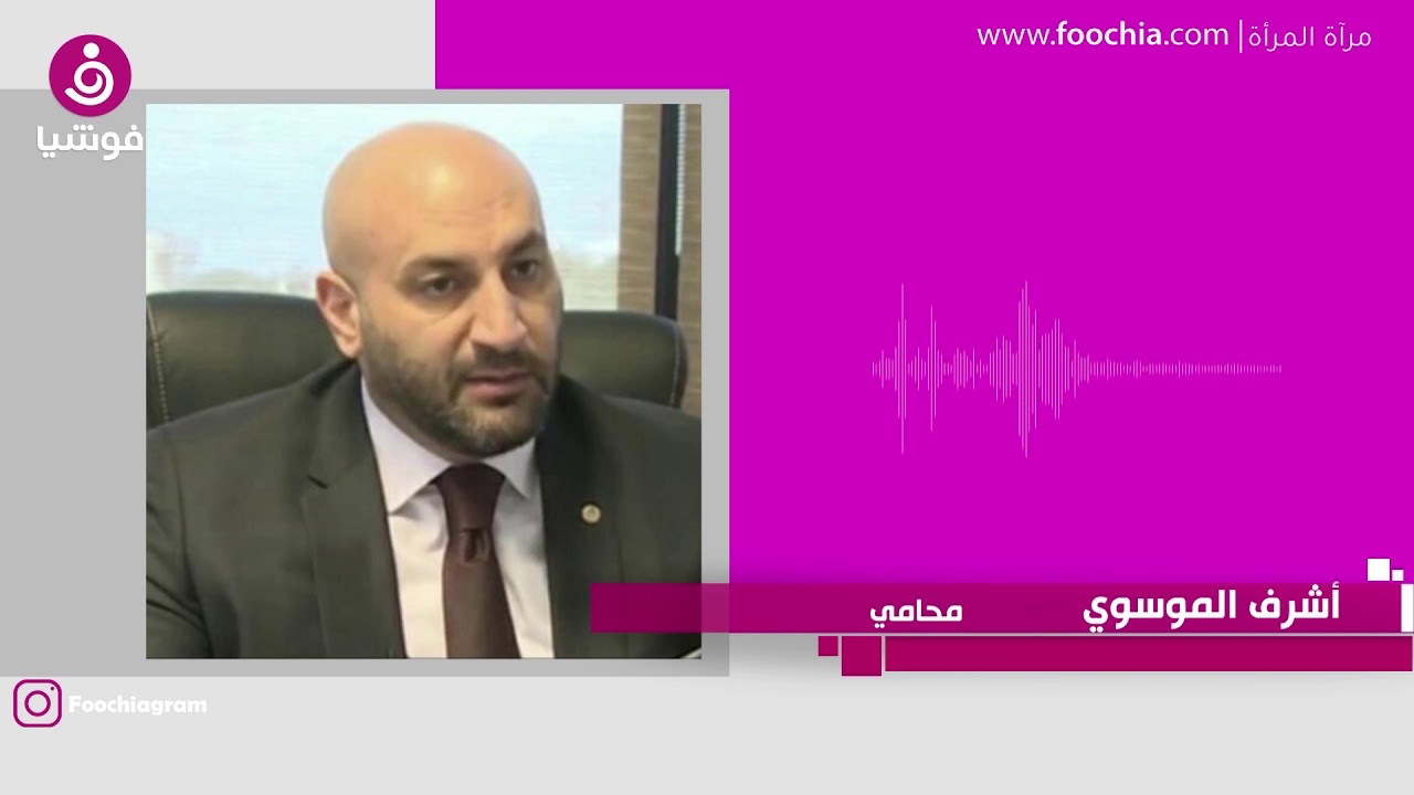 مسار قضائي جديد بقضية قتيل منزل نانسي عجرم.. ونتائج الطب الشرعي صادمة!