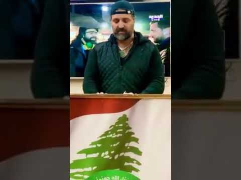 بيان نوح زعيتر!!