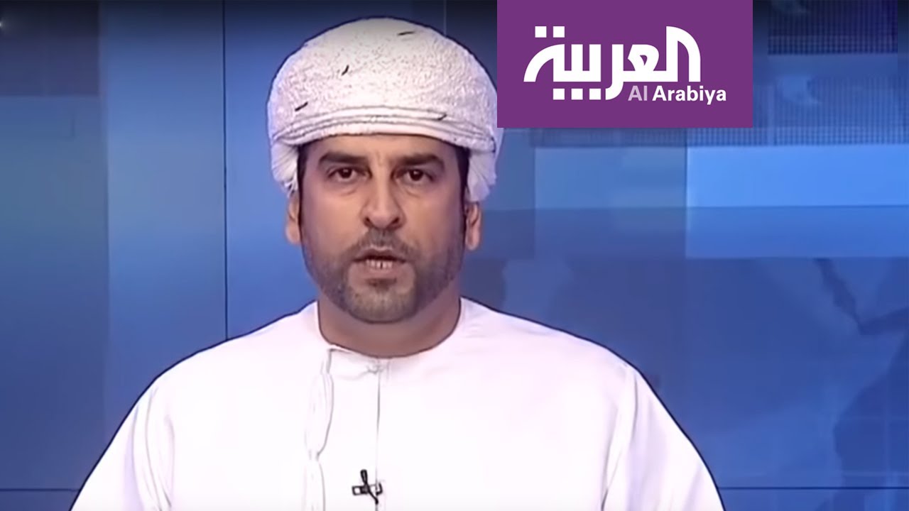 شاهد لحظة إعلان وفاة سلطان عمان قابوس بن سعيد