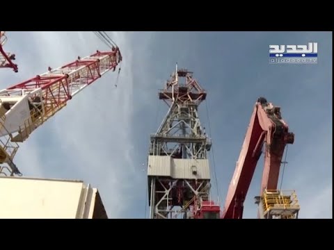 الجديد تعثر على النفط في أعماق البر في لبنان