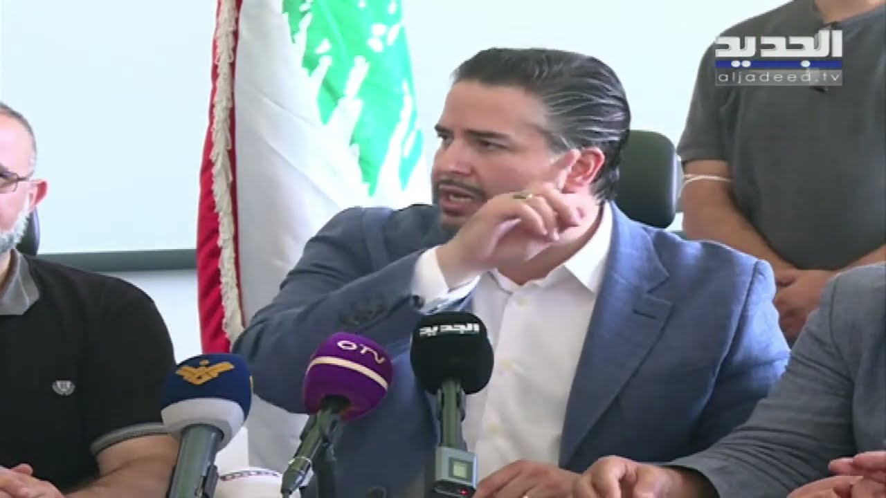 تصريح وزير الاقتصاد امين سلام بعد لقائه وفداً من نقابة الافران