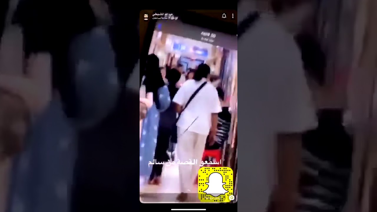 مجوهرات أحلام صينية هههههههه