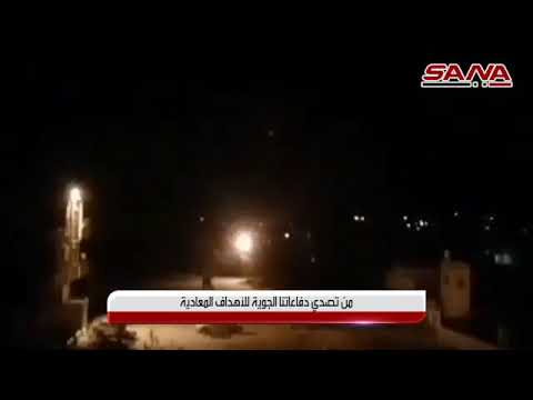 من تصدي دفاعاتنا الجوية للأهداف المعادية