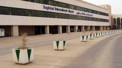 مطار بغداد
