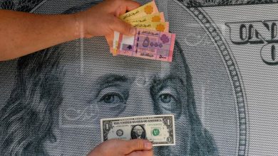 USD
