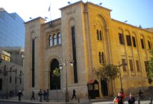 Beirut-parliament