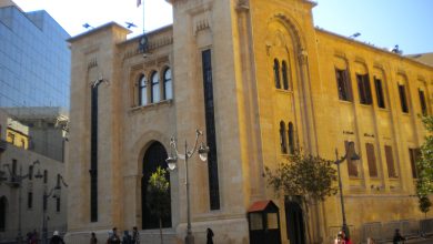Beirut-parliament