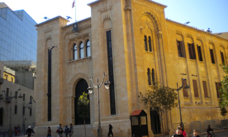 Beirut-parliament