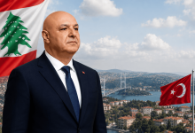 جوزيف عون