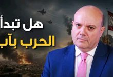 عماد رزق